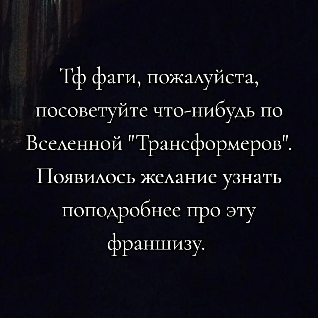 @Путник