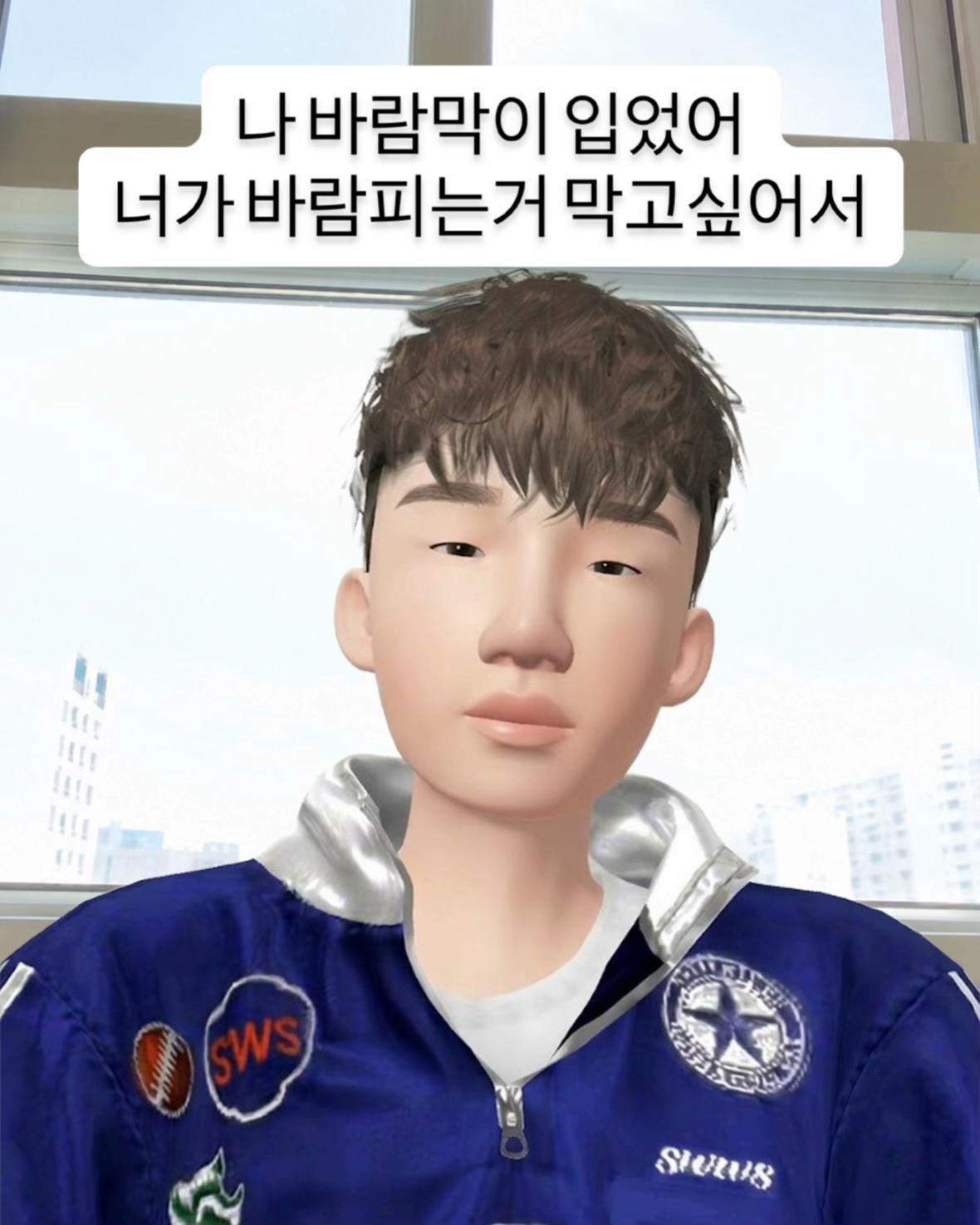 @제페토 코리아 공식 계정