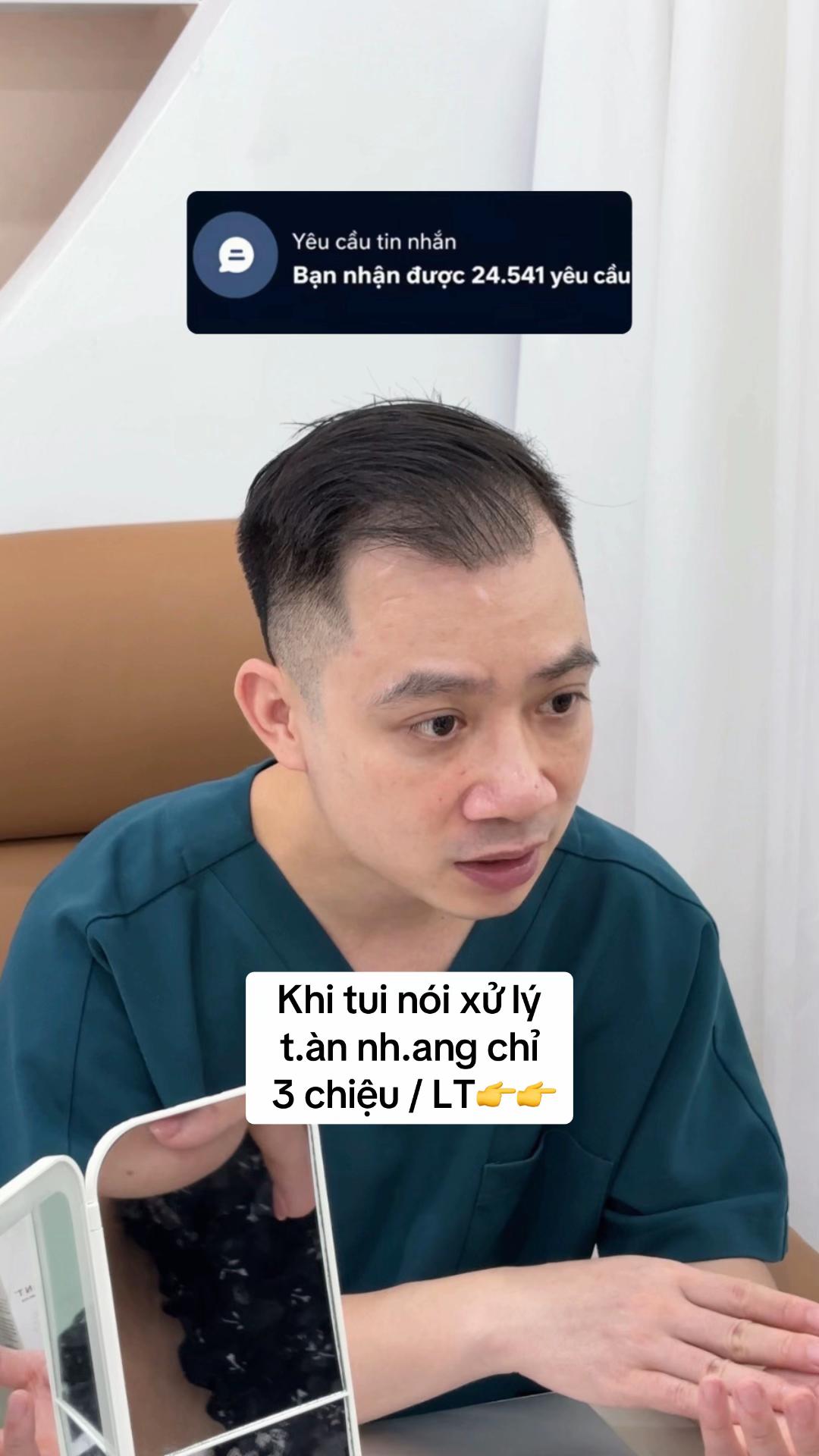 @HD SKIN