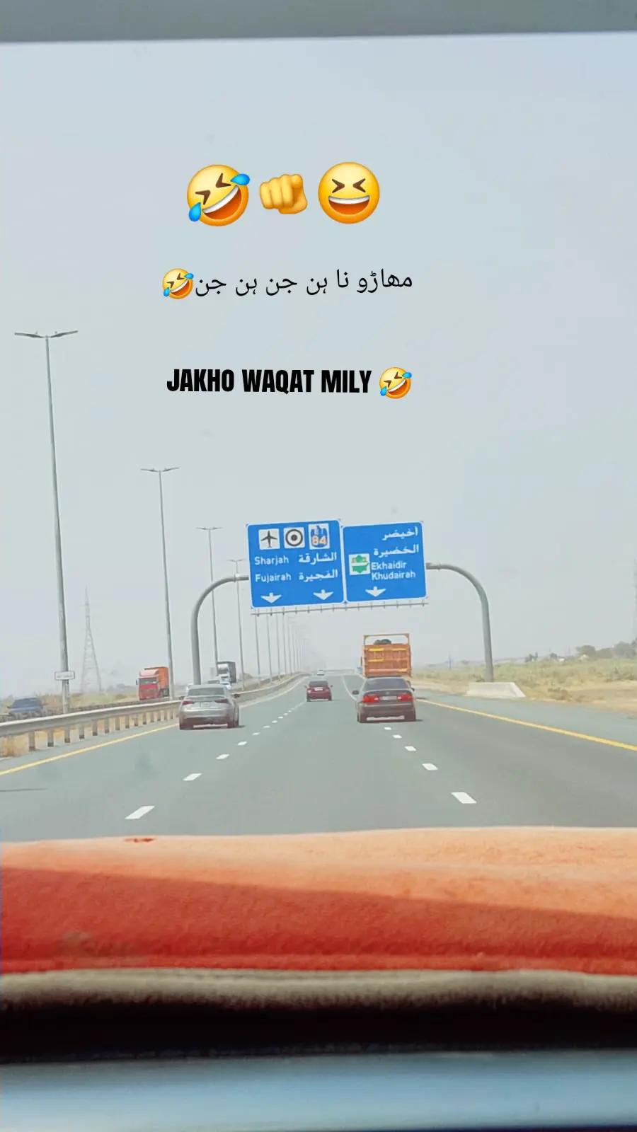 @《Amjad♡♡jani》