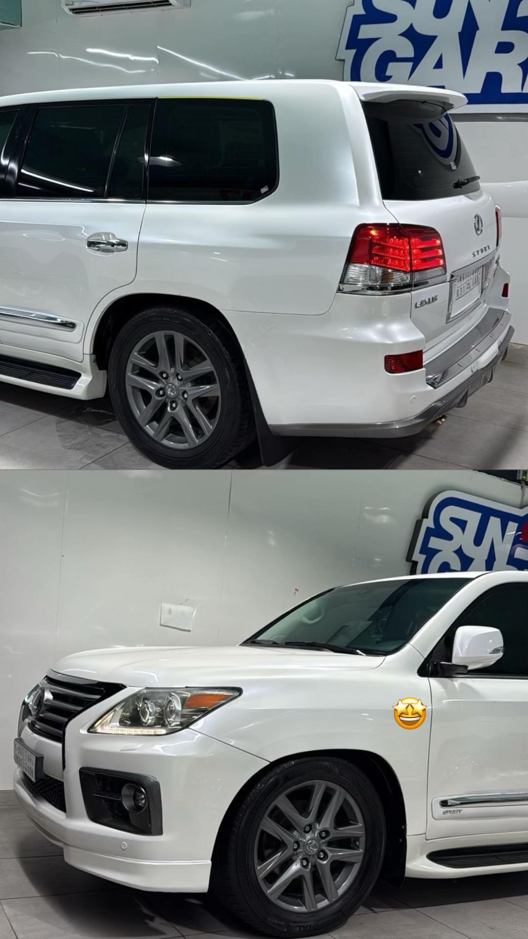 @الكايد