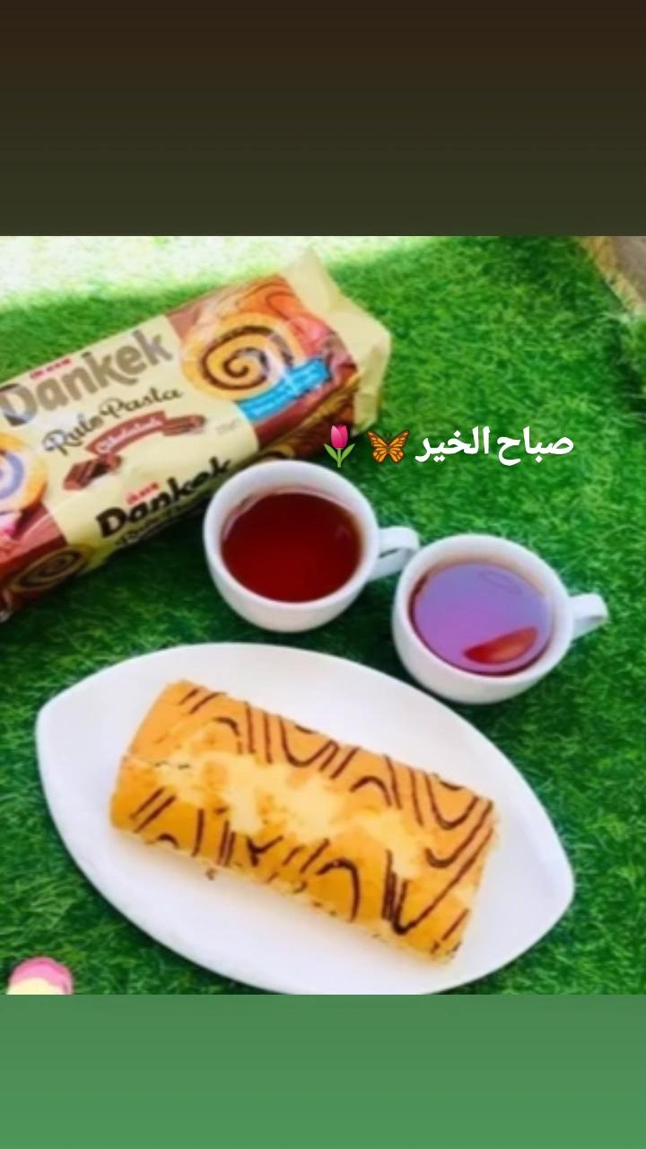 @وردة الزنبق