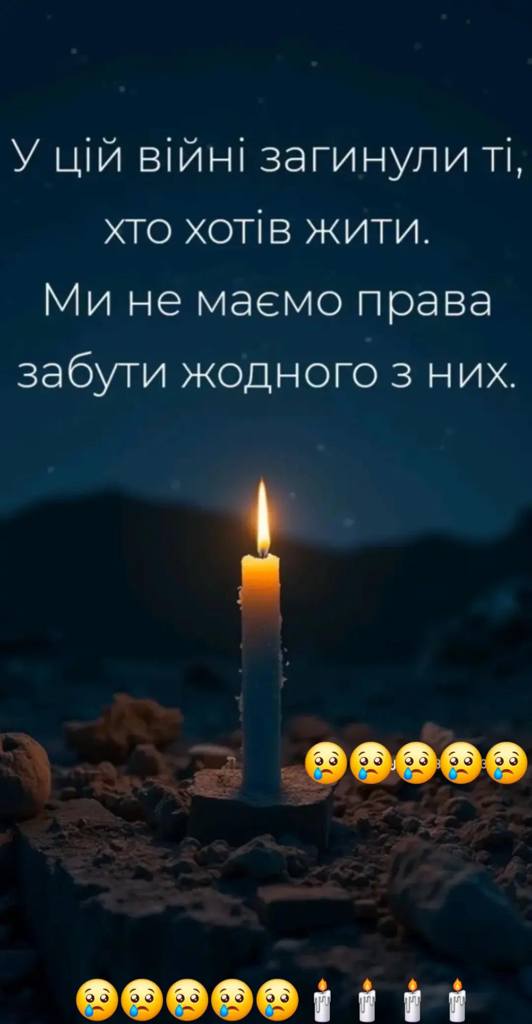 @👑Snejana Svertokа👑💛💙