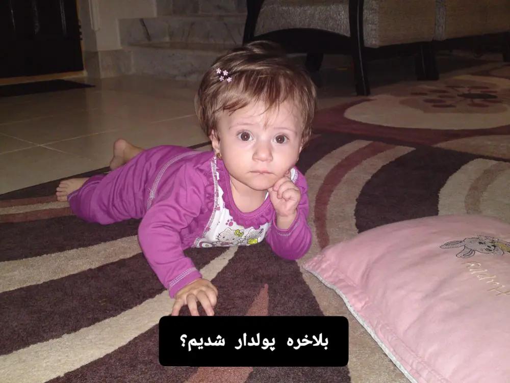 @sogand