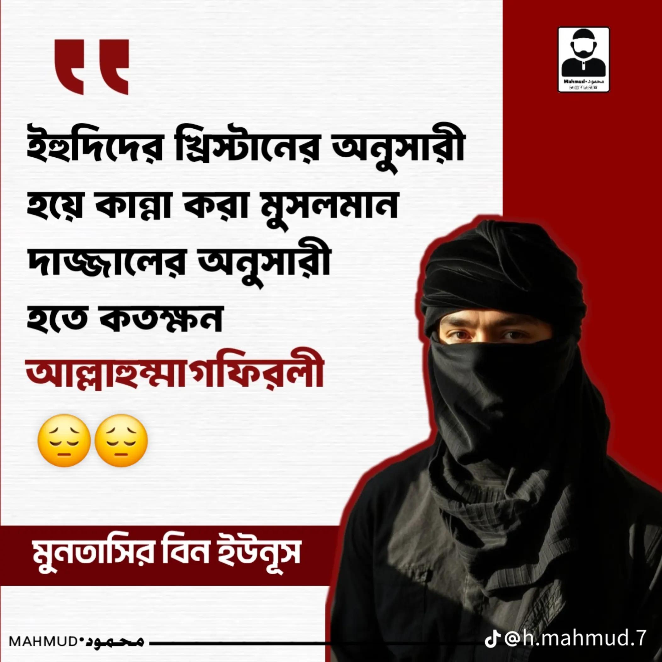 @ZaKaria  FF