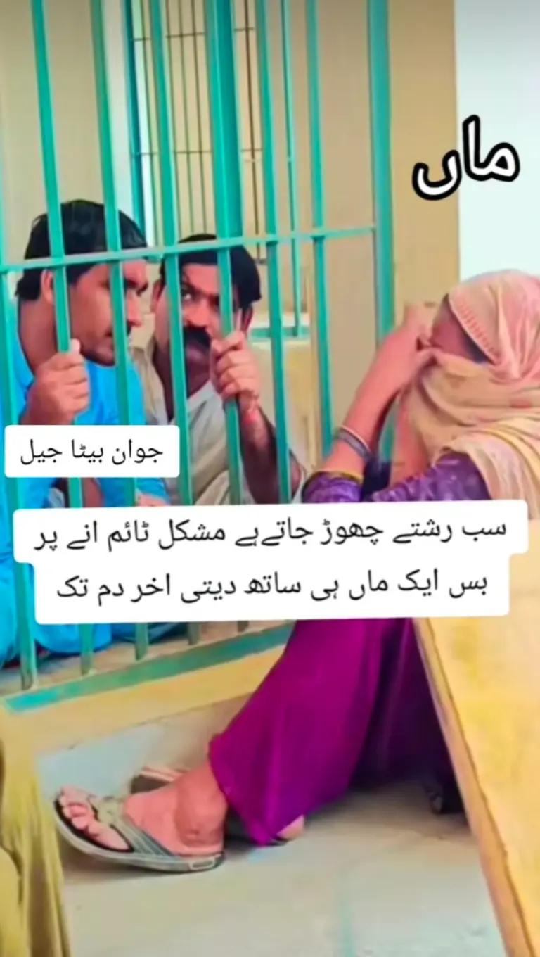 @Raja🫵Ali27