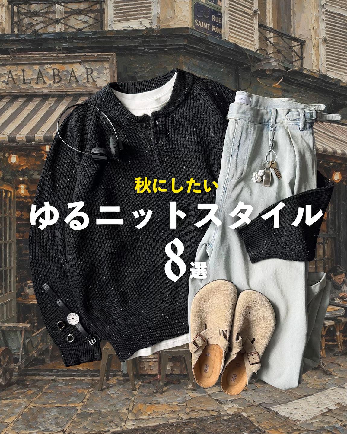 @風早ゆうた