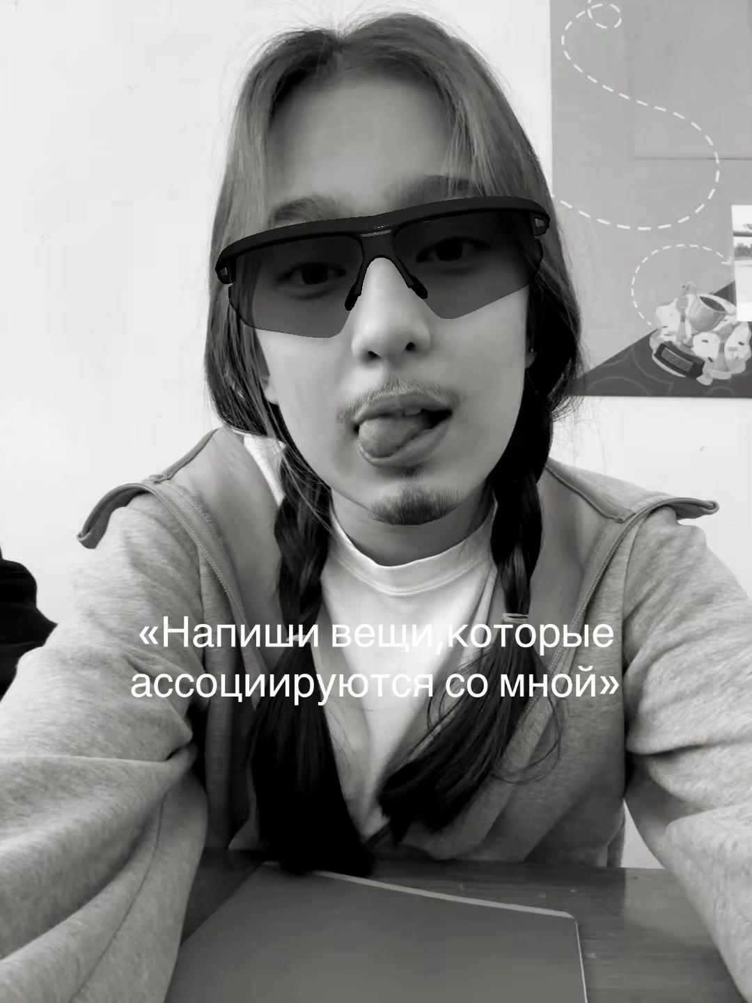 @geliks_42