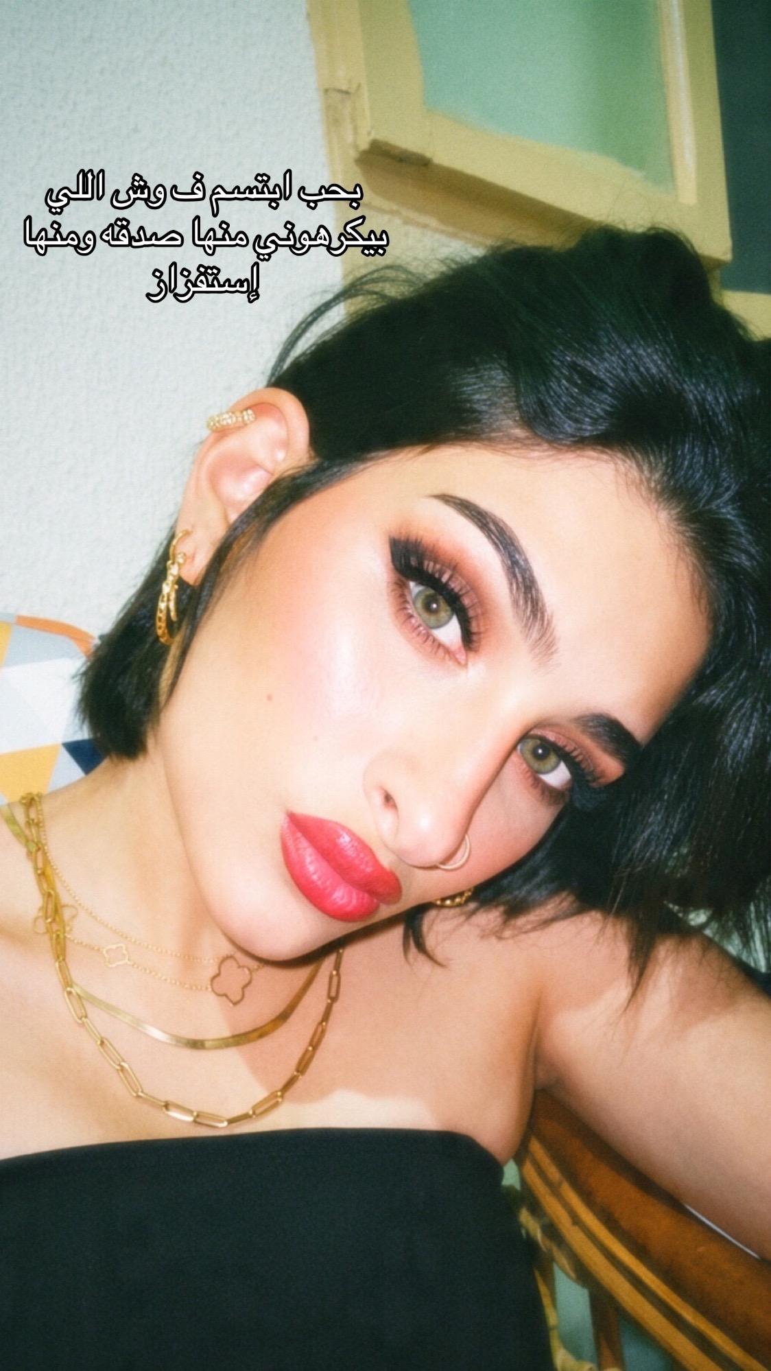 @Kety Khalil