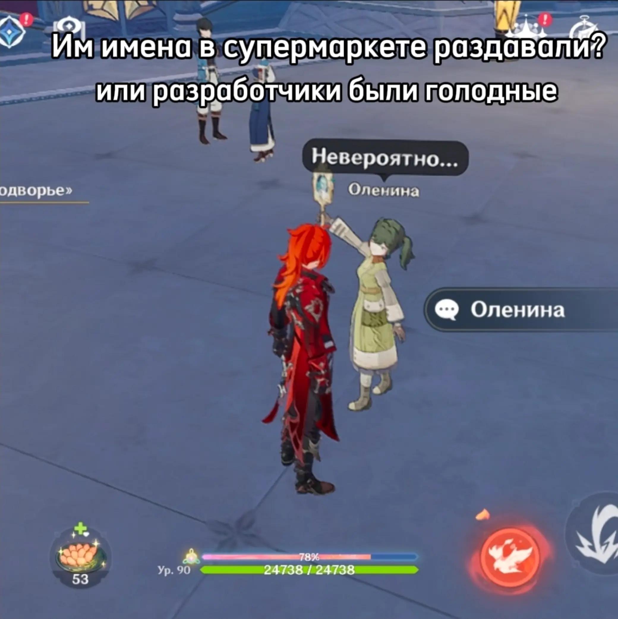 @Black