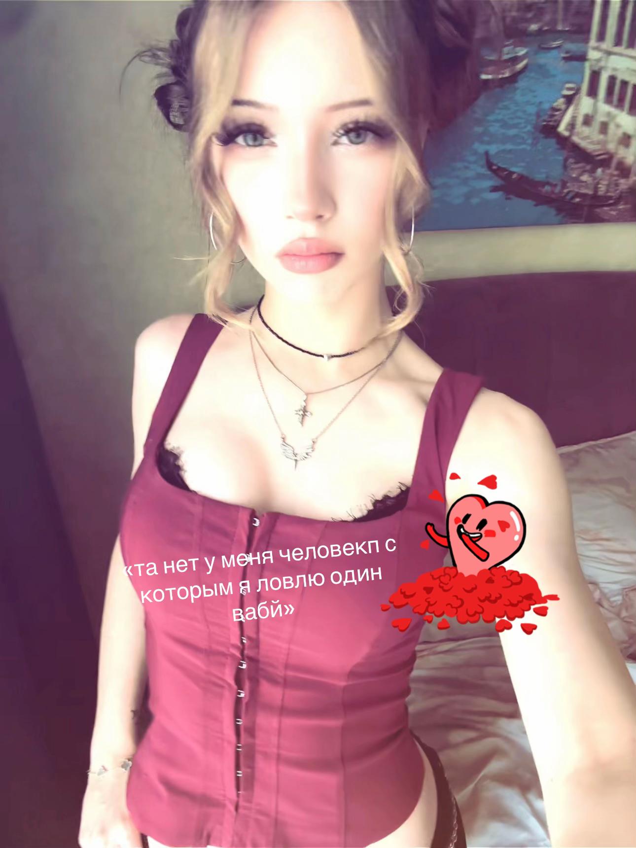 @divinyy#xD^-^