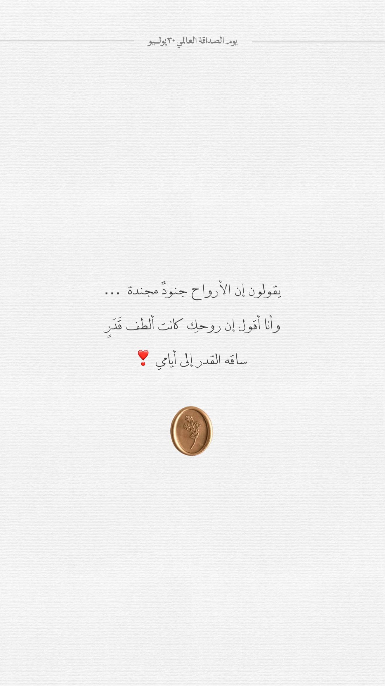 @Farah designer