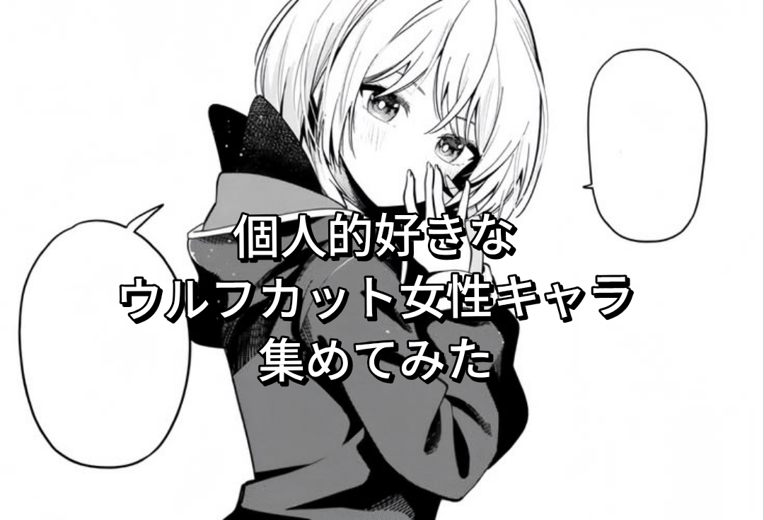 @プレアデス