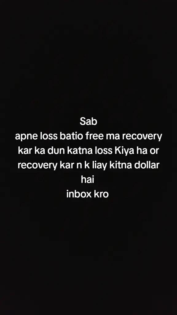 @amirtrader786