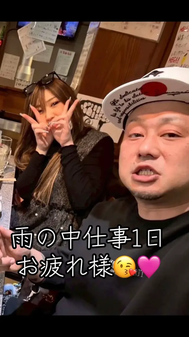 @ただしー