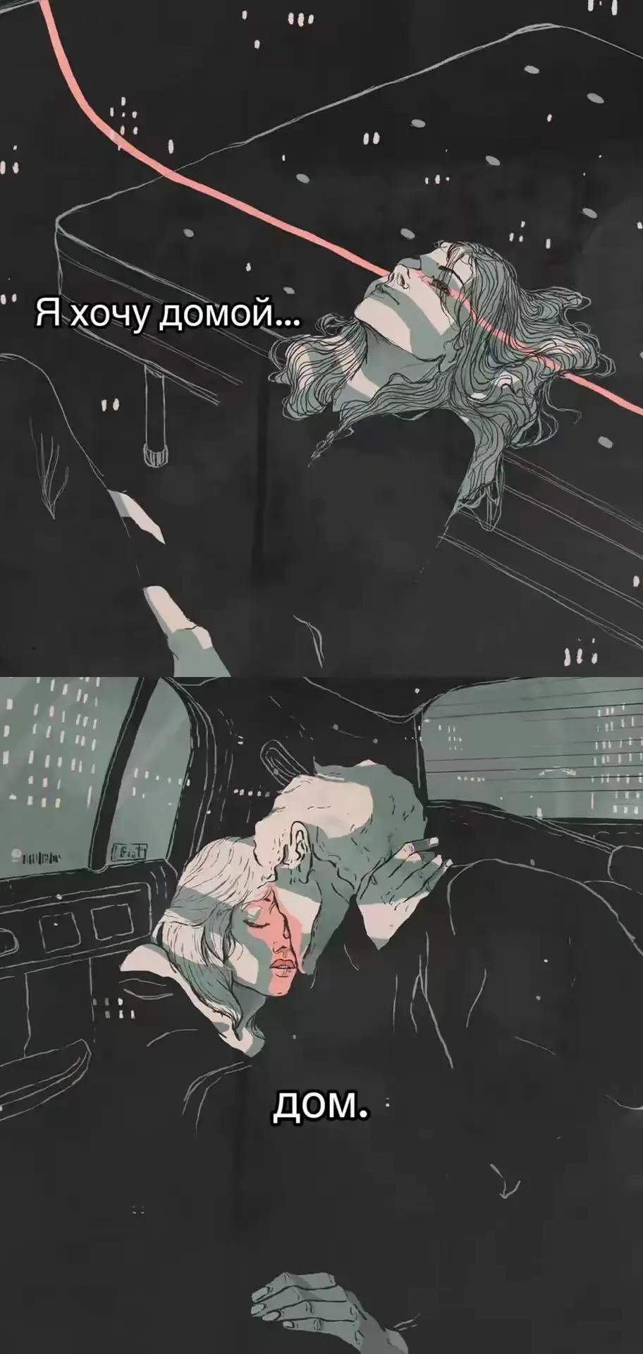 @♡𝓐𝓷𝓪𝓼𝓽𝓪𝓼𝓲𝓪 ♡