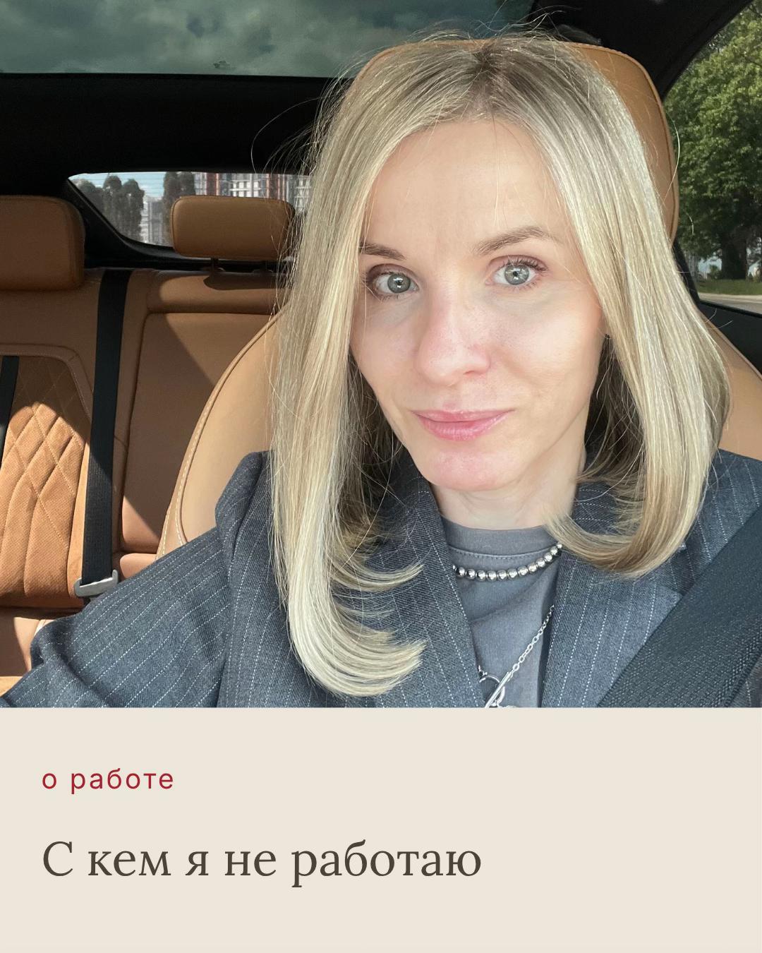 @Ирина Митс 🎭