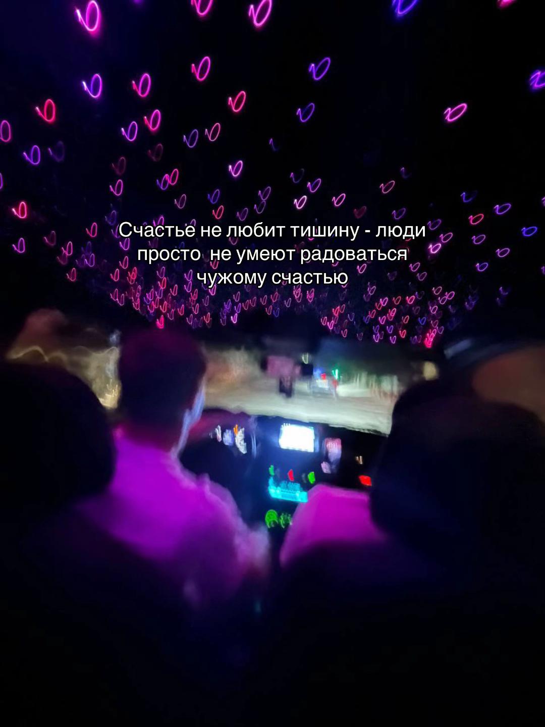 @Тгк: Киляя