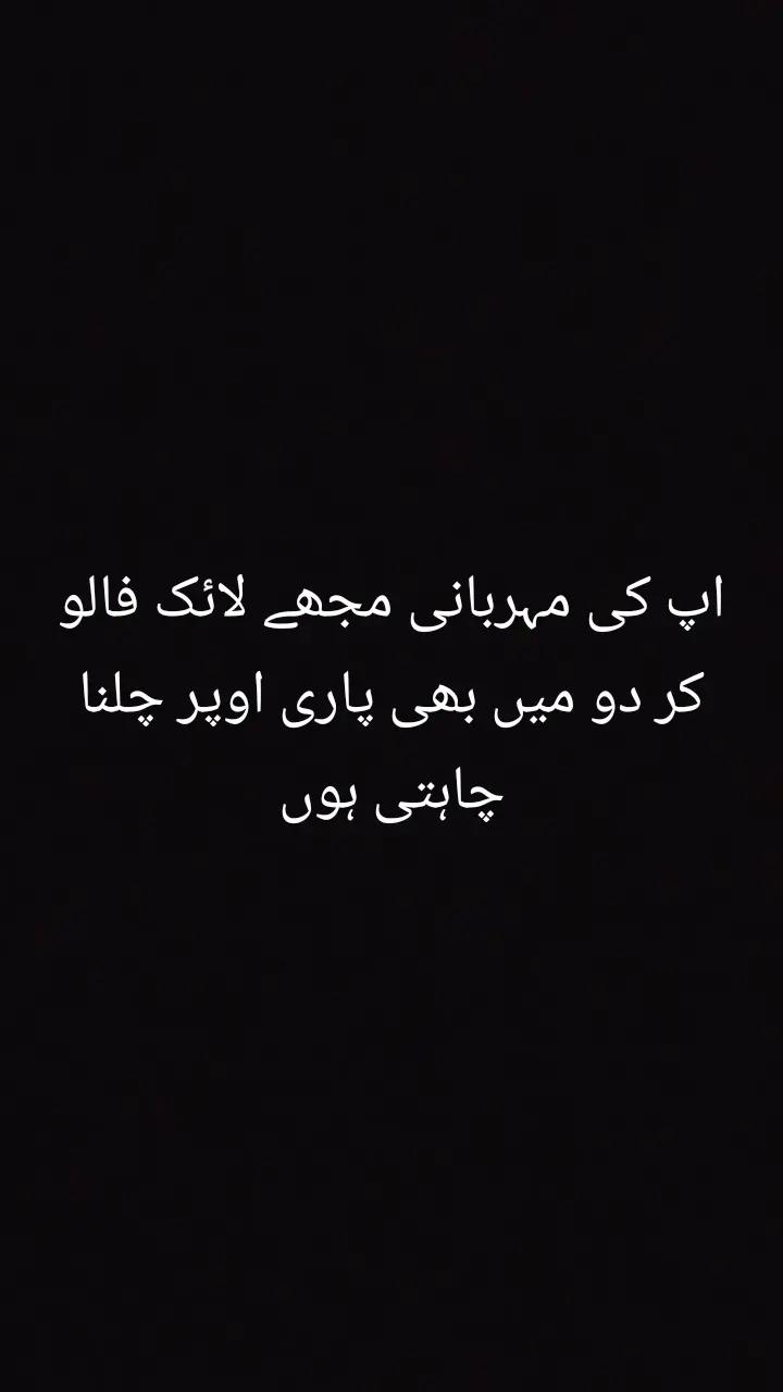 @🫠sobia girls 🙃