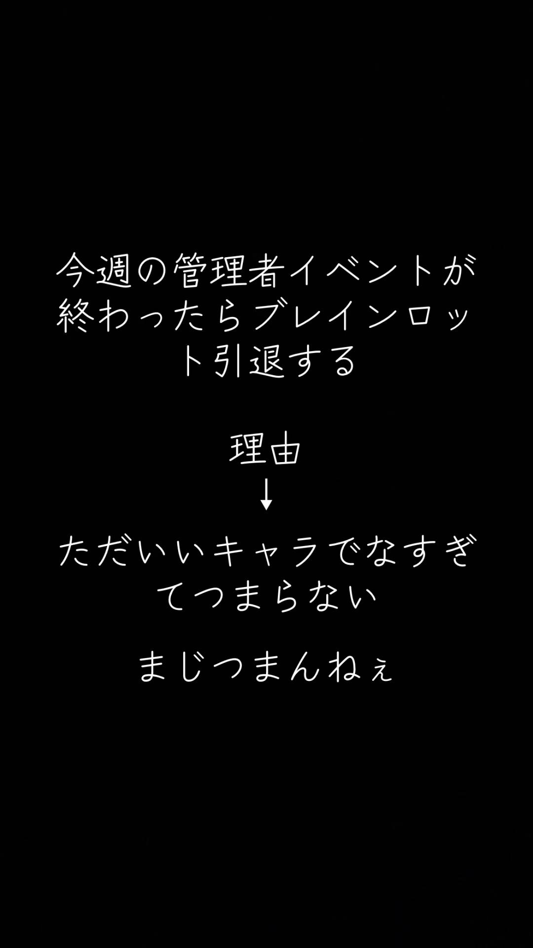 @れん