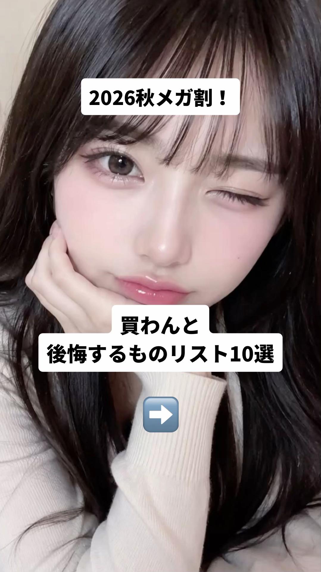 @リノ