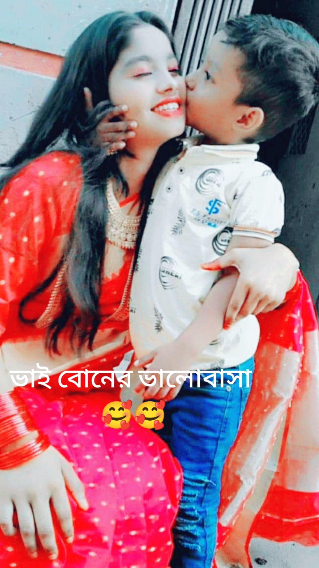 @Rubi Islam