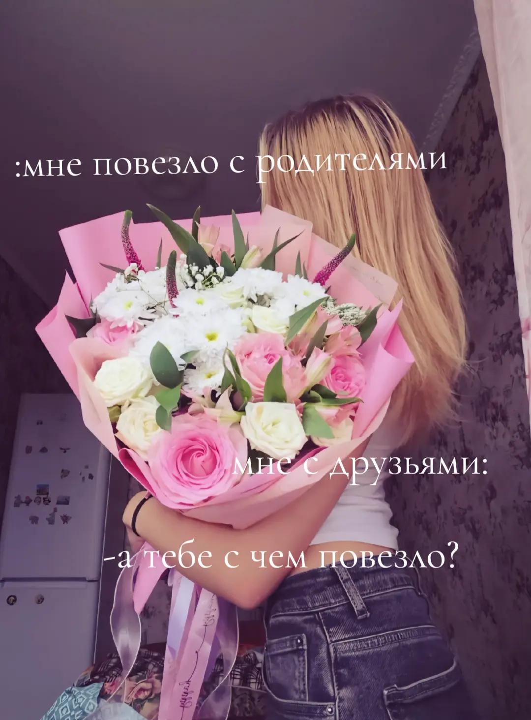 @kisssa