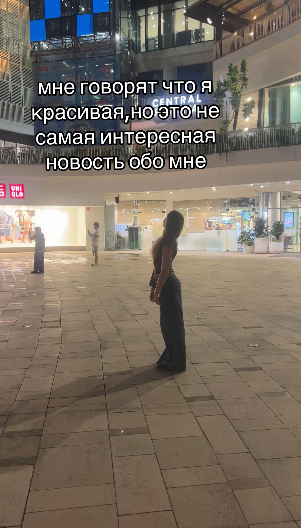 @тгк: это яра!