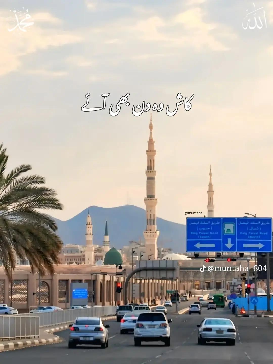 @waseemson 180