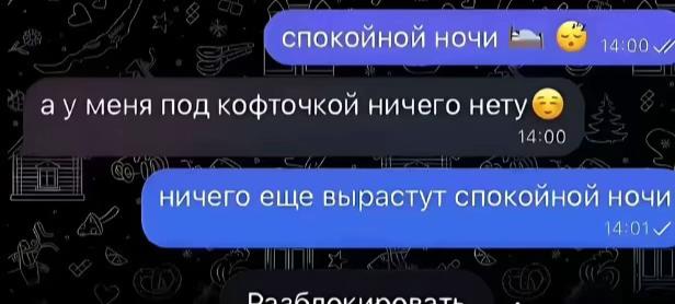 @ėarly