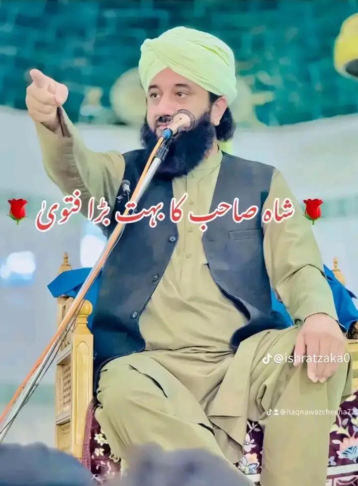 @رضوی کہتے ہیں 🇵🇰🇸🇦