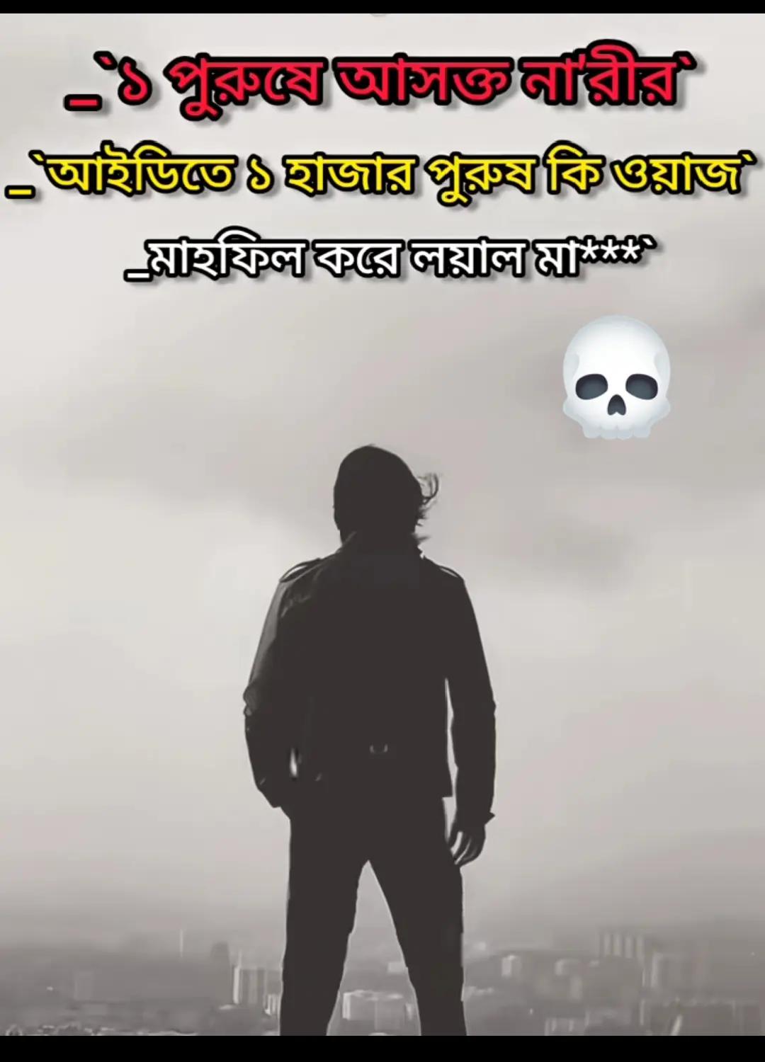 @Mehedi hassan