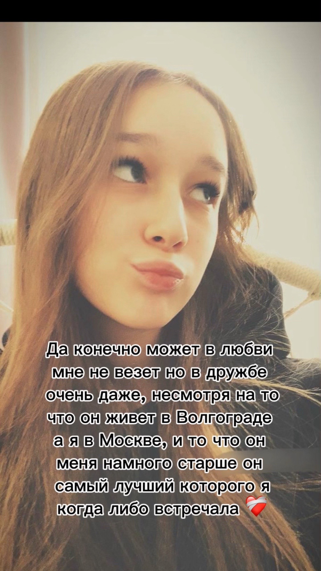 @milena_24.5