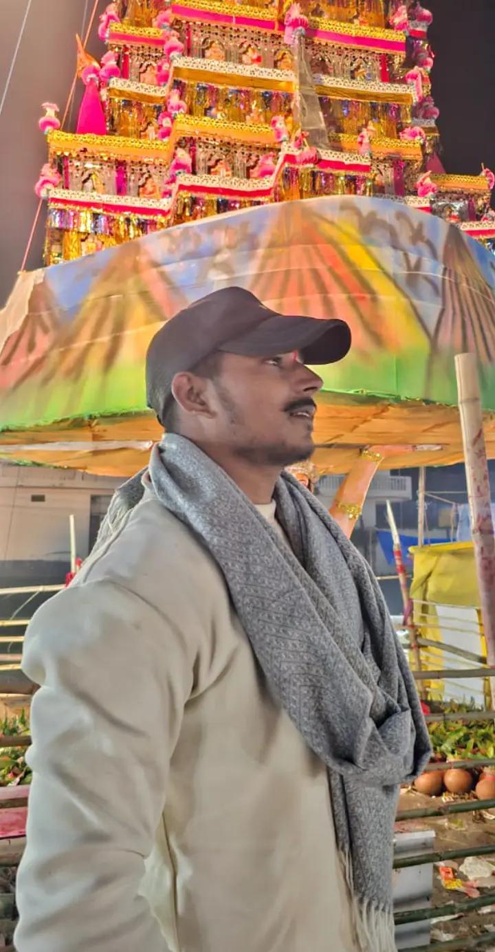 @shital. Kumar. Yadav677