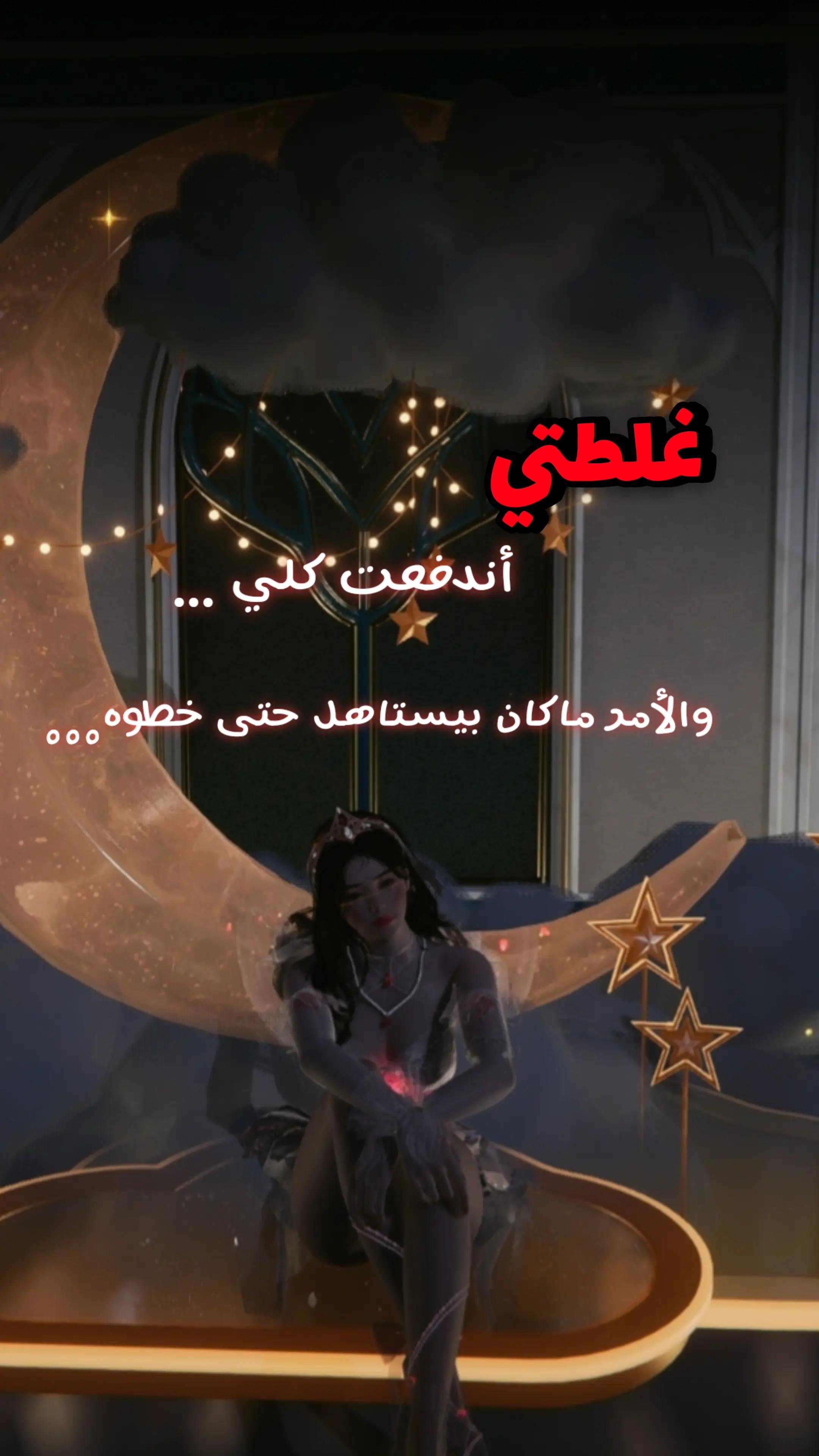 @ʚMILLAɞ