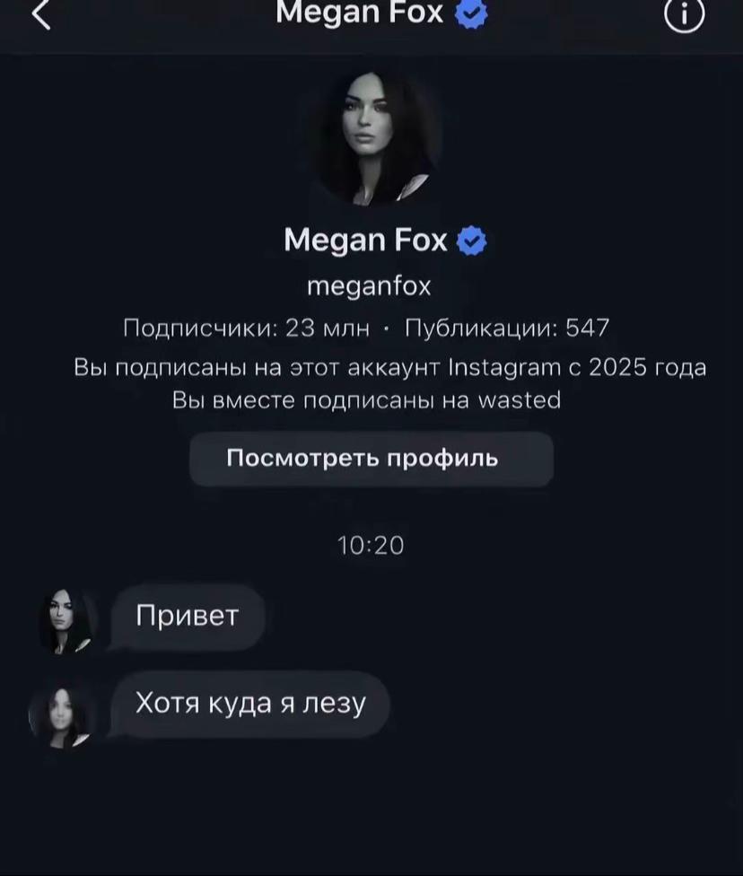 @viral кид!✌️🩷