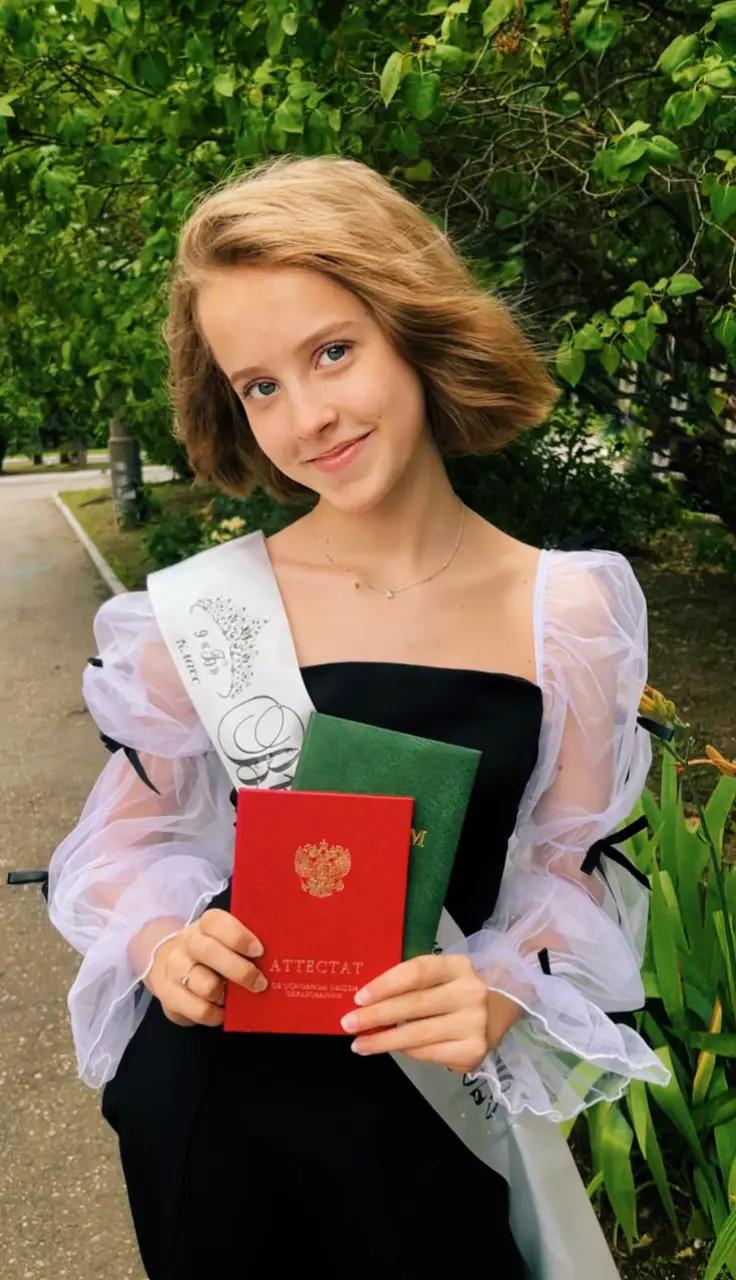 @Александр