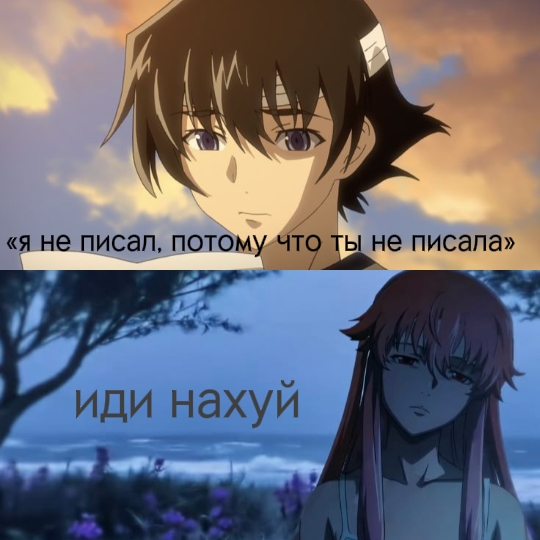 @точкА