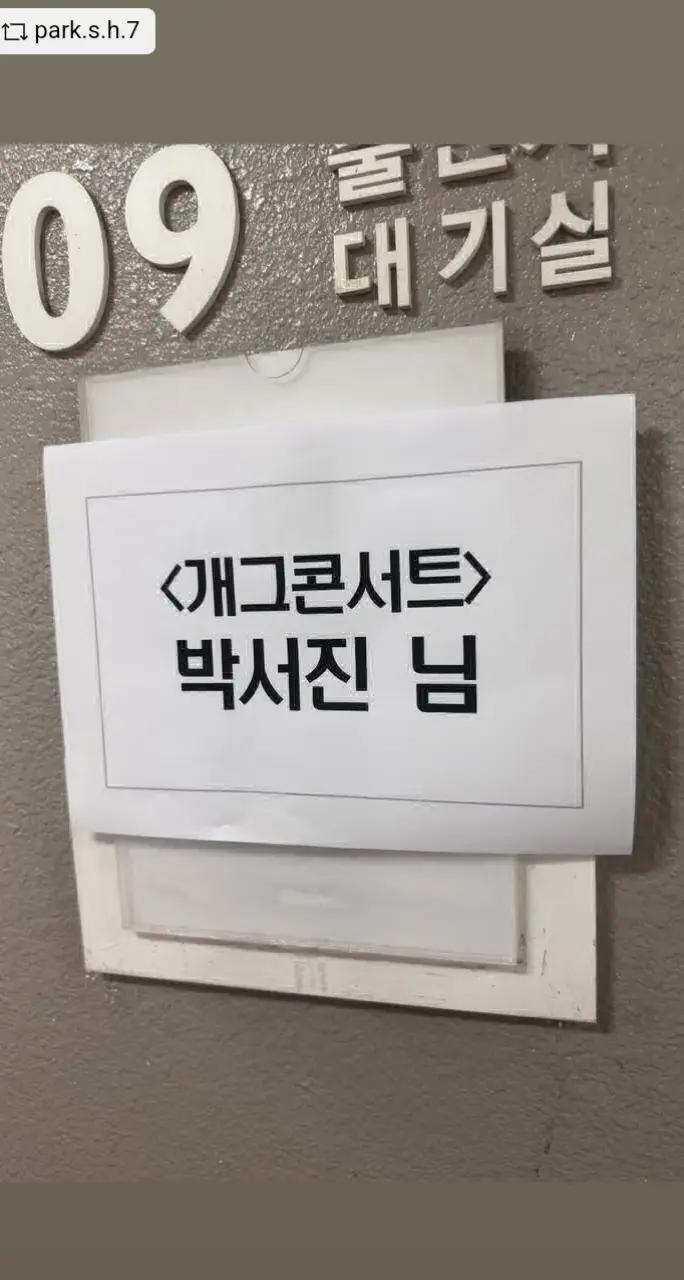 @절대적깜찍이(아산)