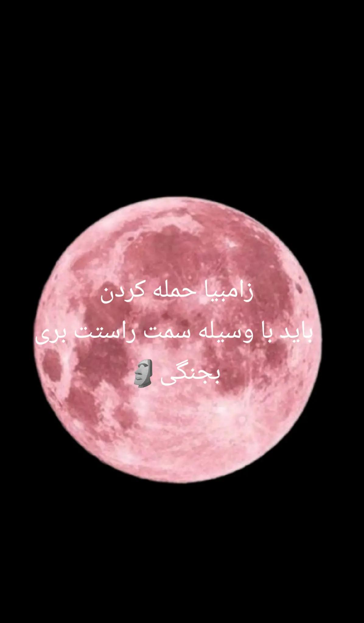 @🍓خاله کیتی🎀