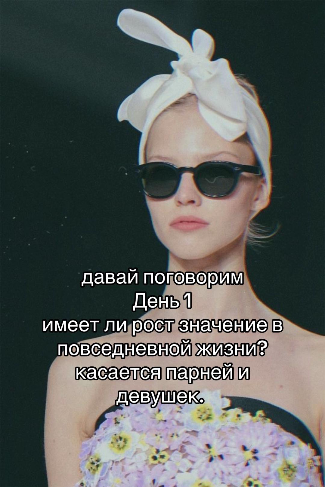 @ateshka
