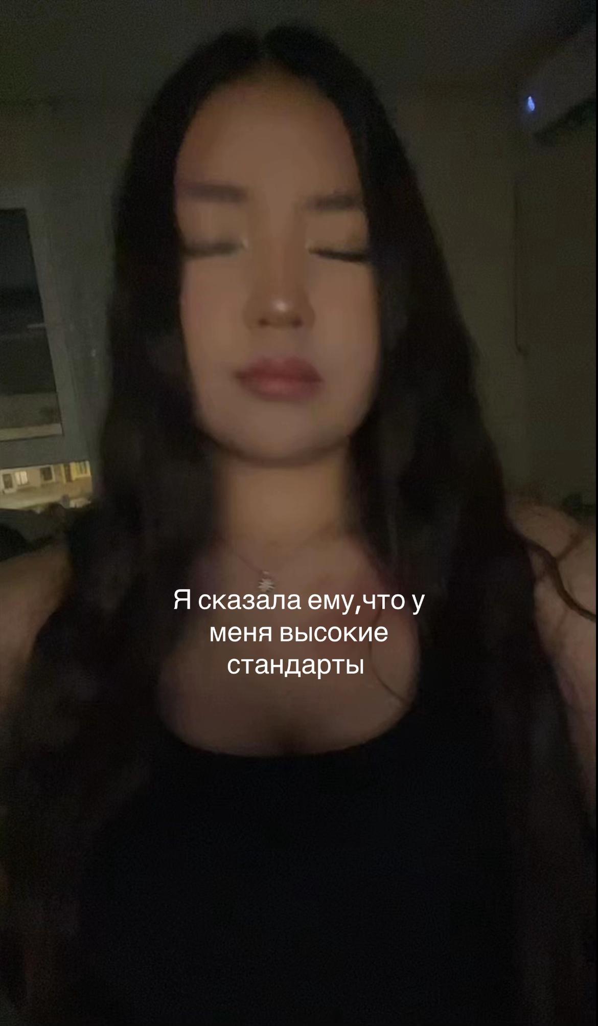 @s