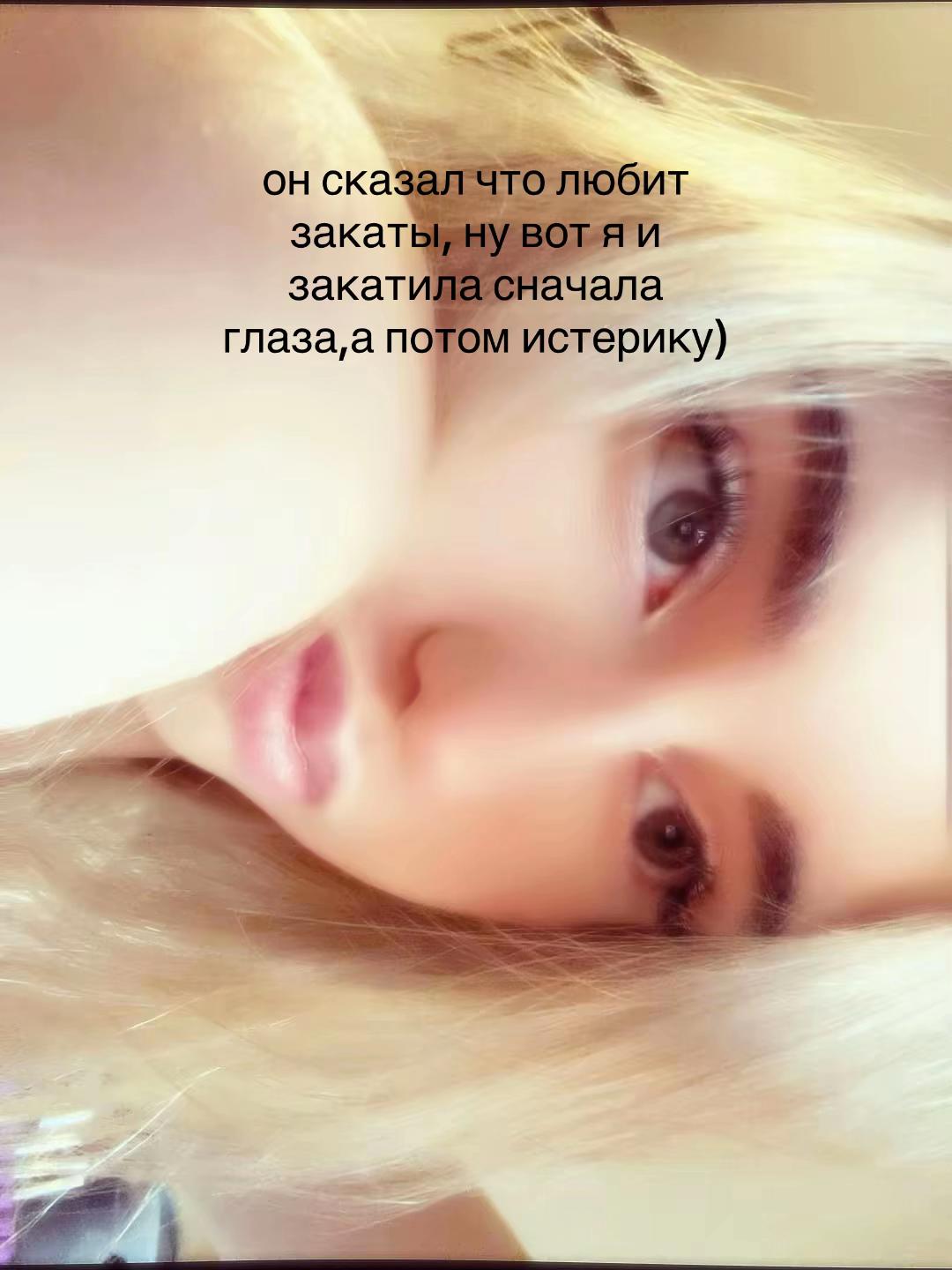 @nikasencova