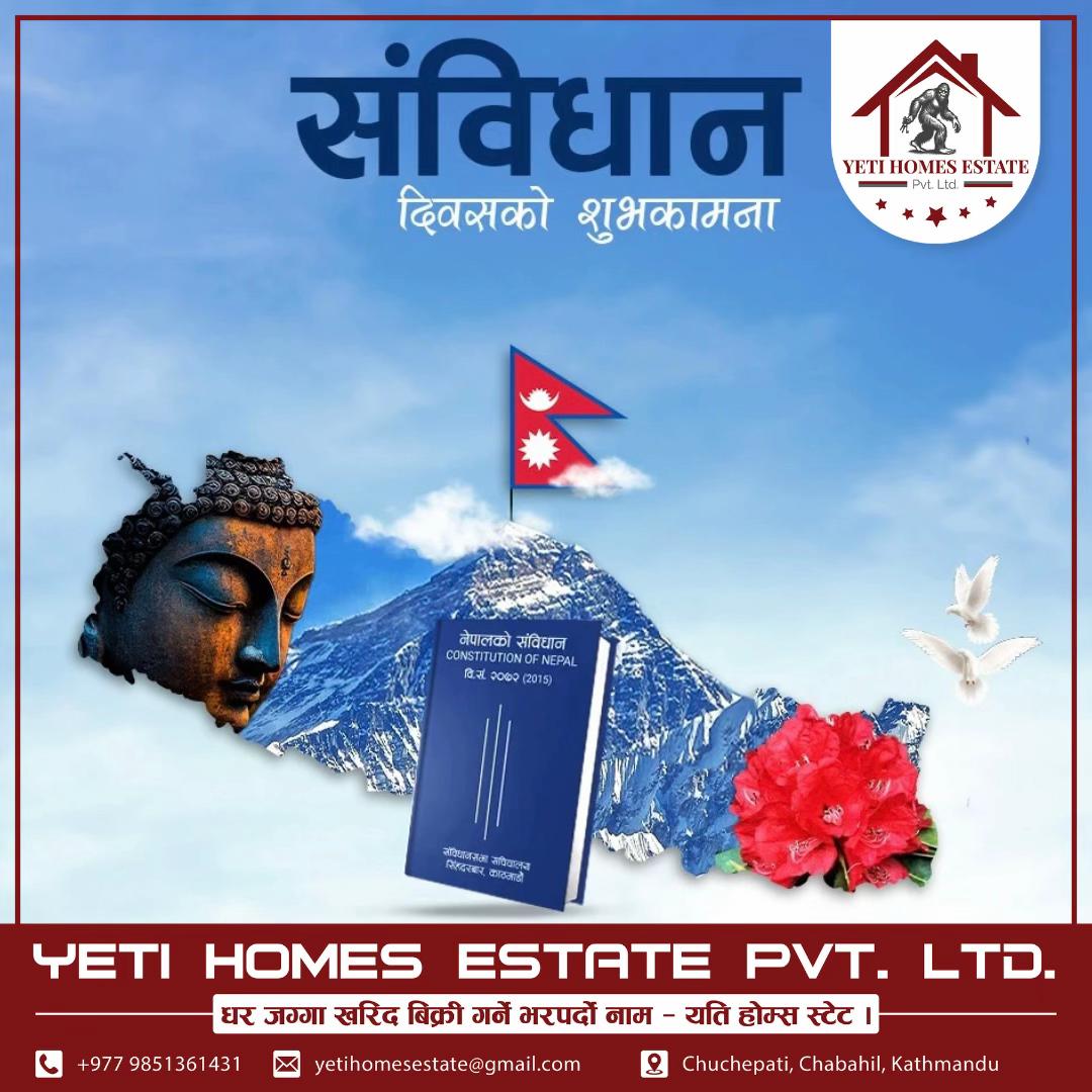 @Yeti Homes Estate