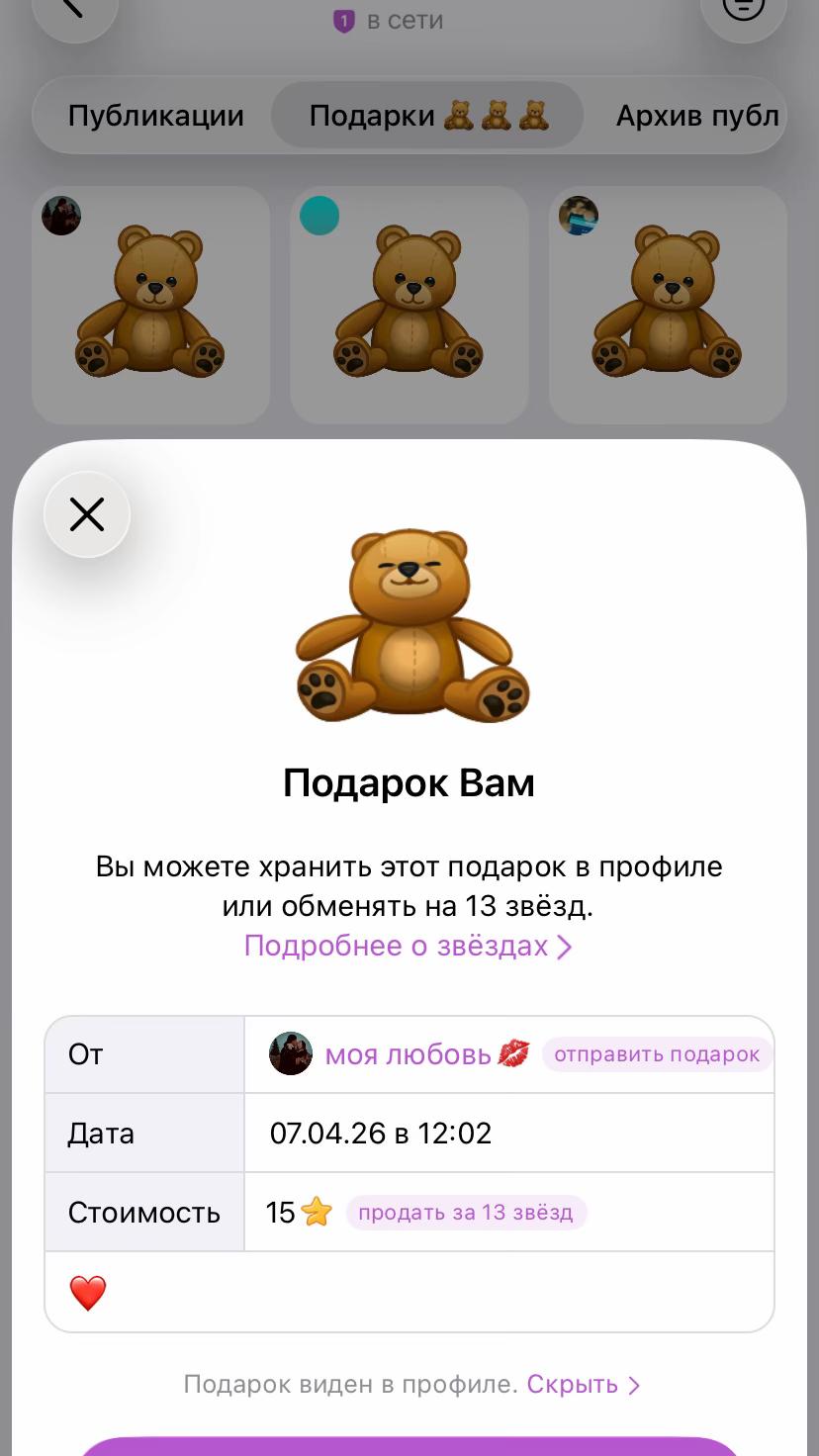 @ldjshbd