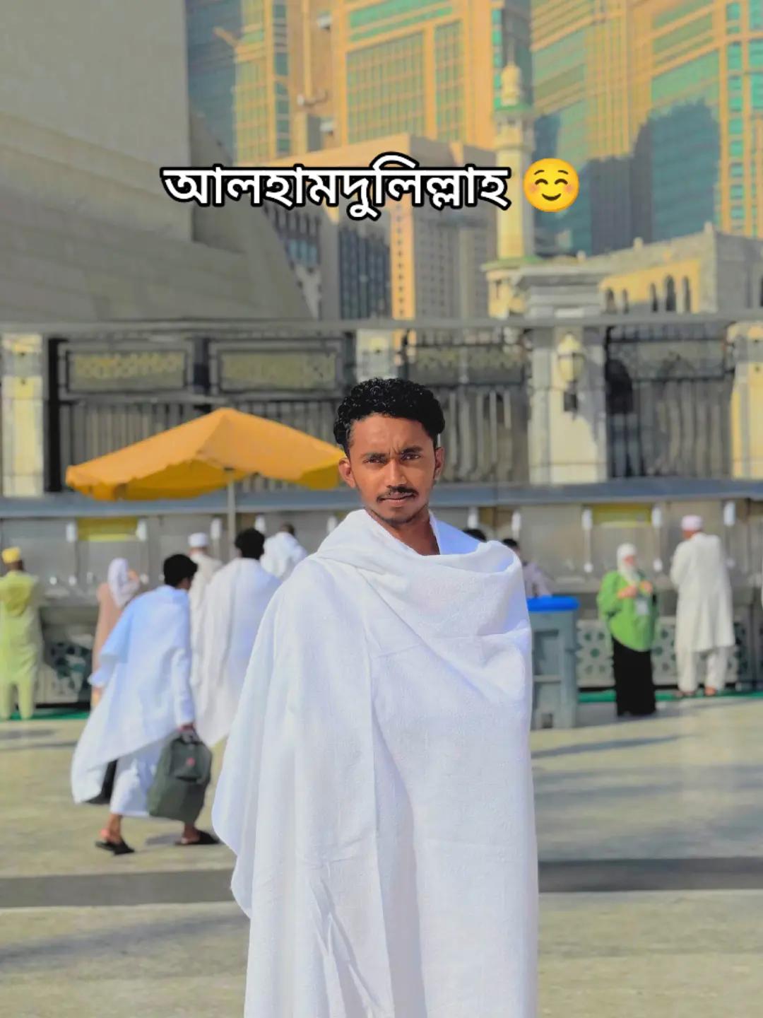 @বিশ্বাদ দুনিয়া off line😭😭😭