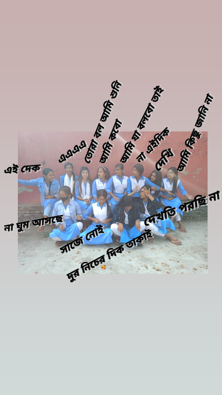 @🇩 🇮 🇸 🇭 🇦