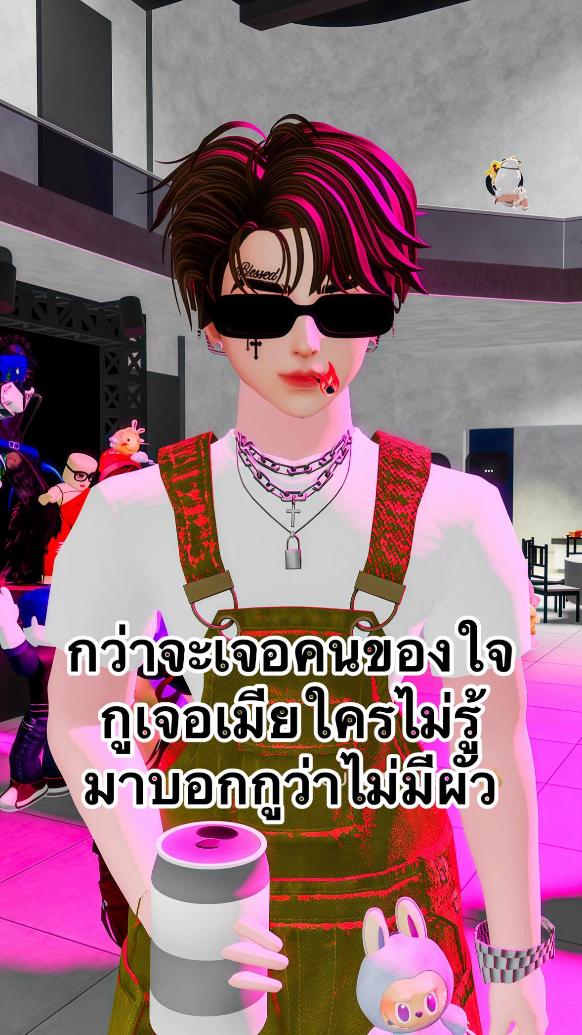 @OLTH_DEFZxOWNERxJSD 🎮