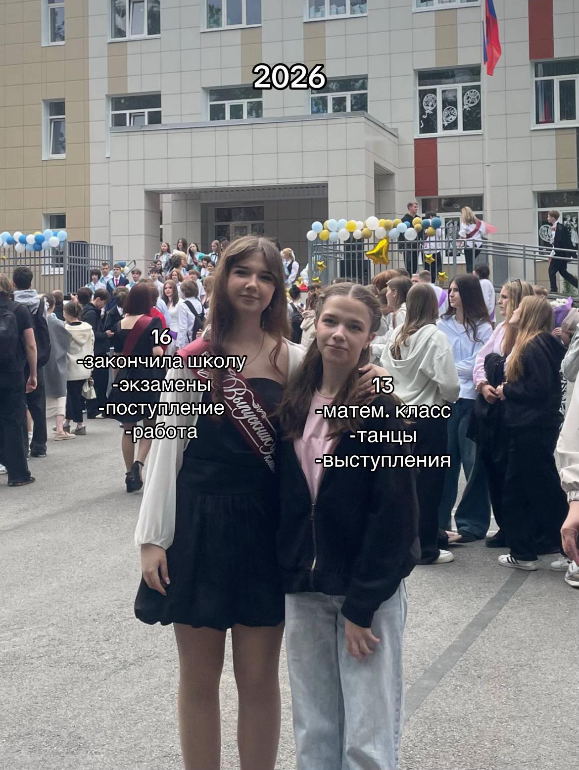 @sasHka