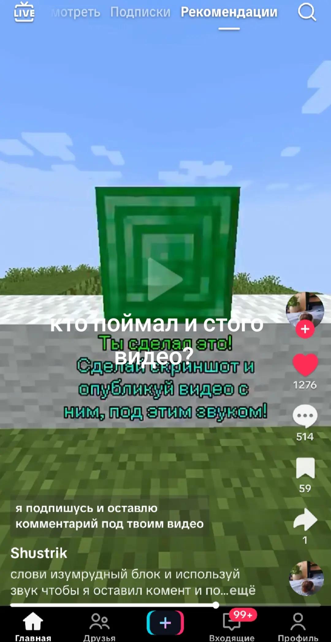 @Подвал МУРЗИКА